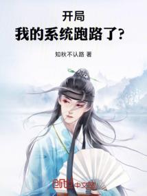 在学霸心上撒个娇