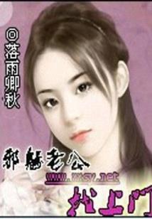 无双战天