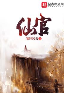 心灵的旅程