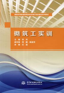 豪门小姐华丽人生