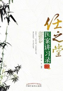 倒数7天