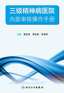 学姐污蔑我流氓？抱歉，我残疾人