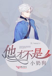 我追你很久了