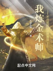 秋凉陌上尘