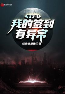 一点寸光