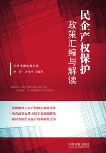 重生之彼岸女王归来