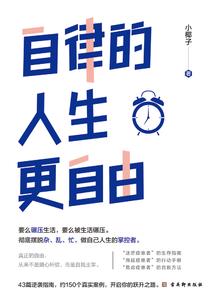 奇幻风云