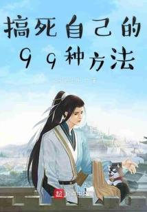 齐宇门