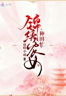 燕风啸金陵