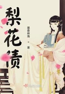 傲归封神