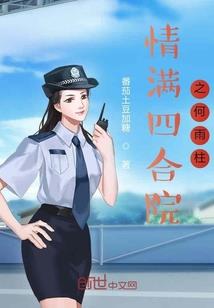 重生再次为妃