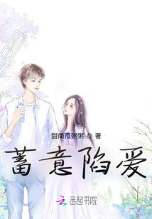 吾名算死士
