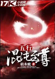死亡赌注