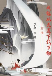 沉吟碧云间