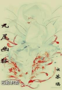 远方的落雨