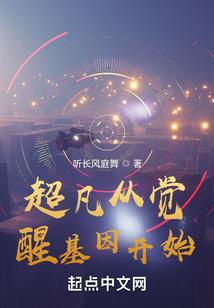 振天大帝之逆神传说