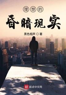 综漫，继任者之书