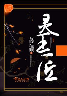 未来的畅想