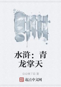 距离三千八万公里