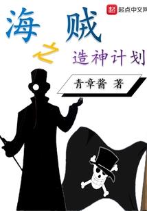 万夫莫敌是因为我天下第一喜欢你