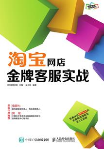 灰暗之城