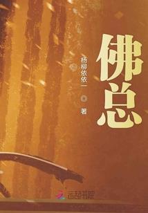 我和十二星座男