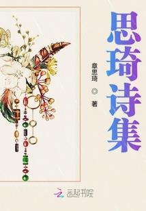 NBA之控锋时代