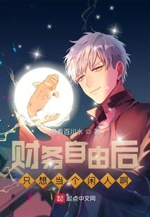 神动玄天