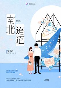 创幻帝