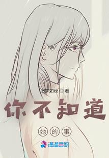 EXO之吸血鬼美男