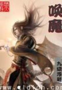 也许，余生都是你
