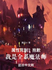 滞留还是行走