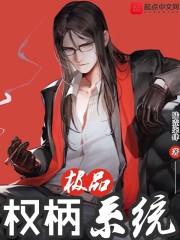 下辈子我来找你