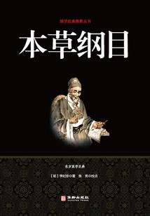 梦回特洛伊