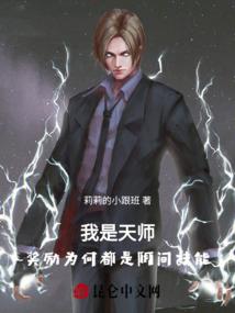 盛世婚宠：倒追男神101次