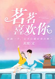 星海寻花