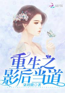 混沌的秩序