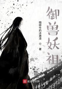 废神道