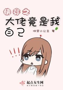 春未迟