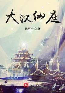 身在黑暗，心向光明