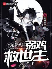 你知道吗我很想你