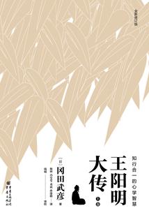 征服异界系统