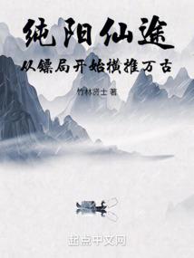 甲等爱恋