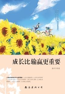 使魔的异界生活录