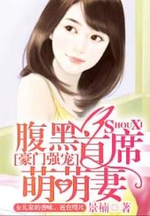 快穿：时空任务系统