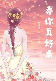 诸天世界传
