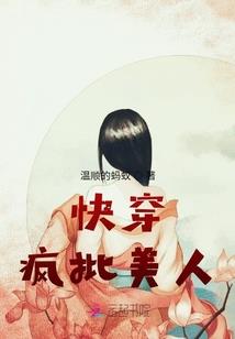 梦色蛋糕师之复仇