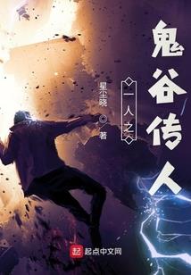 校园轻松生活
