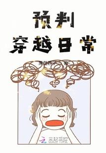 零度天下魂