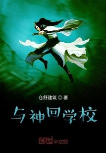 生于九零后